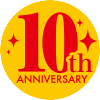 すごいもの博10周年